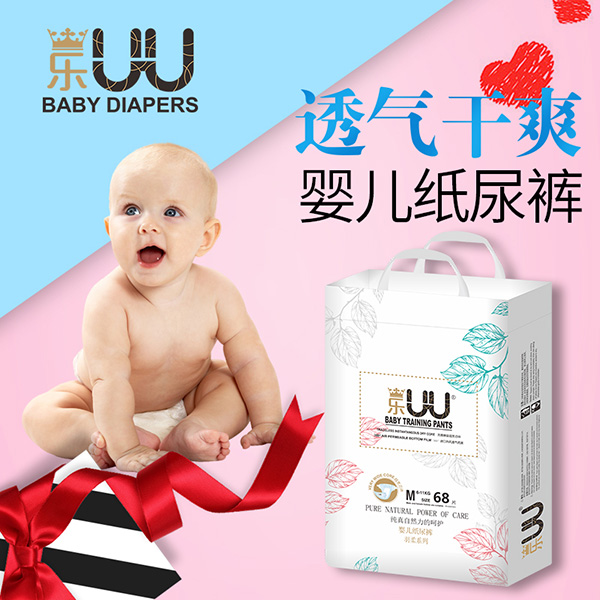 ߀͸UU냺ѝȦ۟o(sh)\ĸ̹(chung)δ