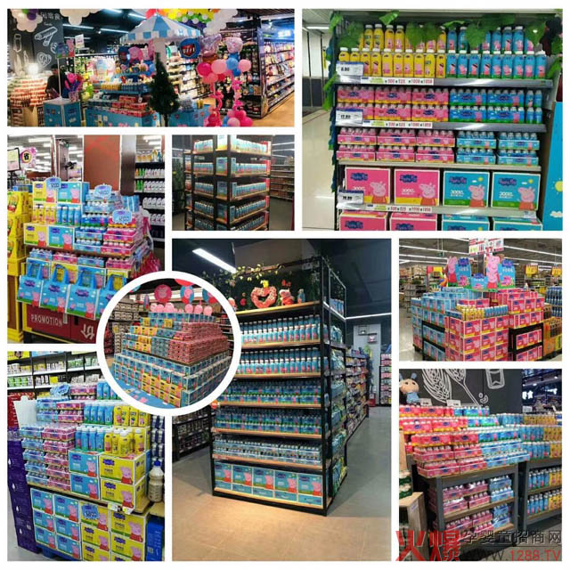 D(zhun)(du)Сv(du)СiIP(jng)NN800f(wn)Ԫ@ͯƷ{ʲô