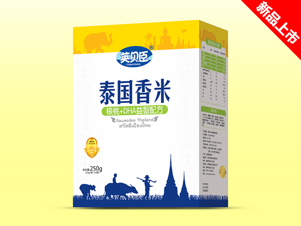 英貝臣泰國(guó)香米核桃+DHA益智配方盒裝.jpg 英貝臣泰國(guó)香米核桃+DHA益智盒裝.jpg