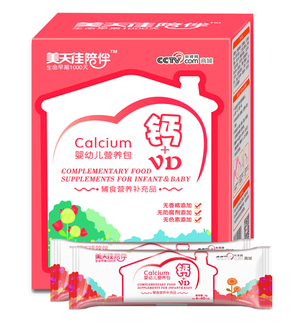 美天佳嬰幼兒鈣+VD營(yíng)養(yǎng)包.jpg 美天佳嬰幼兒鈣+VD營(yíng)養(yǎng)包.jpg