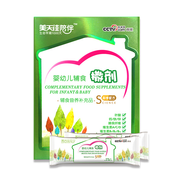 美天佳嬰幼兒輔食撒劑 正面.jpg 美天佳嬰幼兒輔食撒劑 正面.jpg
