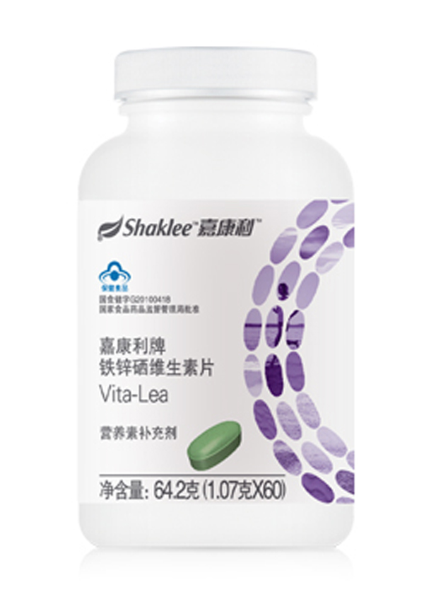 嘉康利牌鐵鋅硒維生素片.jpg 嘉康利牌鐵鋅硒維生素片.jpg