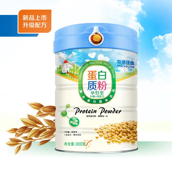 每琪優(yōu)佳孕婦配方蛋白質(zhì)粉.jpg 每琪優(yōu)佳孕婦配方蛋白質(zhì)粉.jpg
