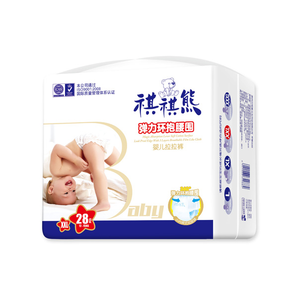 祺祺熊拉拉褲電商版XXL.jpg 祺祺熊拉拉褲電商版XXL.jpg