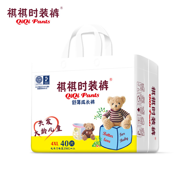 祺祺熊舒薄成長(zhǎng)褲.jpg 祺祺熊舒薄成長(zhǎng)褲.jpg