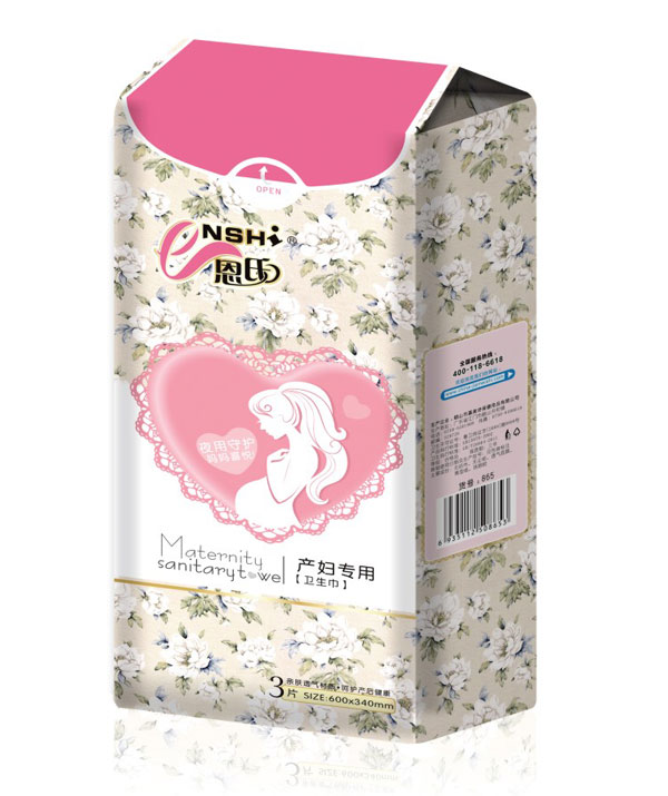 恩氏產(chǎn)婦巾.jpg 恩氏產(chǎn)婦巾.jpg