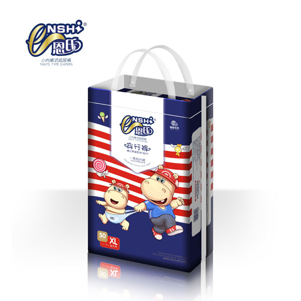 恩氏穿行褲小內(nèi)褲式紙尿褲XL50網(wǎng)絡(luò)專供.jpg 恩氏穿行褲小內(nèi)褲式紙尿褲XL50網(wǎng)絡(luò)專供.jpg