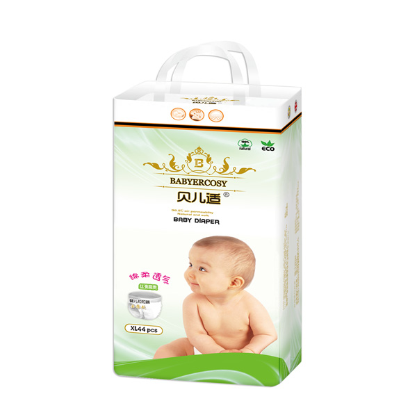 貝兒適拉拉褲金薄款XL44.jpg 貝兒適拉拉褲金薄款XL44.jpg