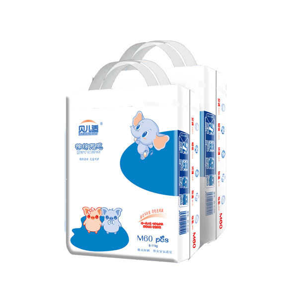 貝兒適棉綿無(wú)感尿褲M(mǎn)60.jpg 貝兒適棉綿無(wú)感尿褲M(mǎn)60.jpg