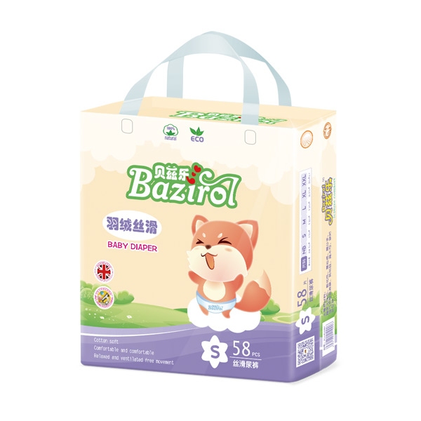 貝茲樂絲滑紙尿褲S58.jpg 貝茲樂絲滑紙尿褲S58.jpg