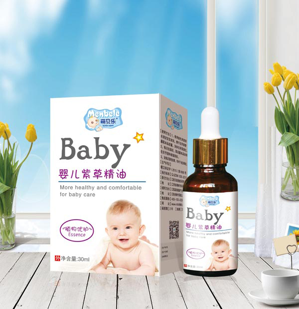 萌貝樂嬰兒紫草精油.jpg 萌貝樂嬰兒紫草精油.jpg