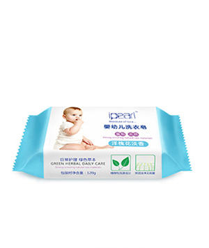 愛(ài)貝爾嬰幼兒洗衣皂.jpg 愛(ài)貝爾嬰幼兒洗衣皂.jpg