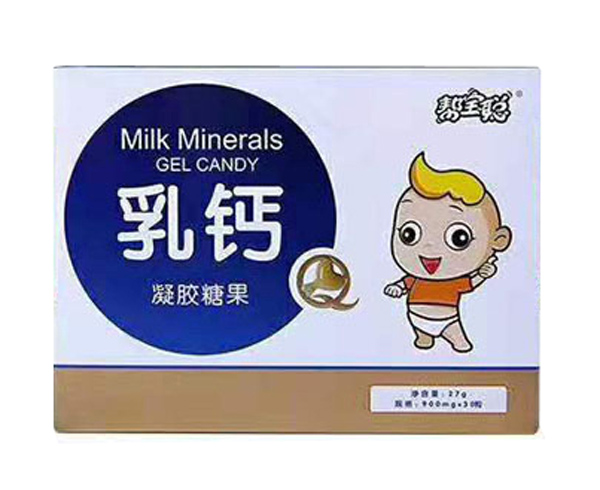 幫寶聰乳鈣凝膠糖果.jpg 幫寶聰乳鈣凝膠糖果.jpg