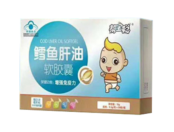 幫寶聰鱈魚(yú)肝油軟膠囊