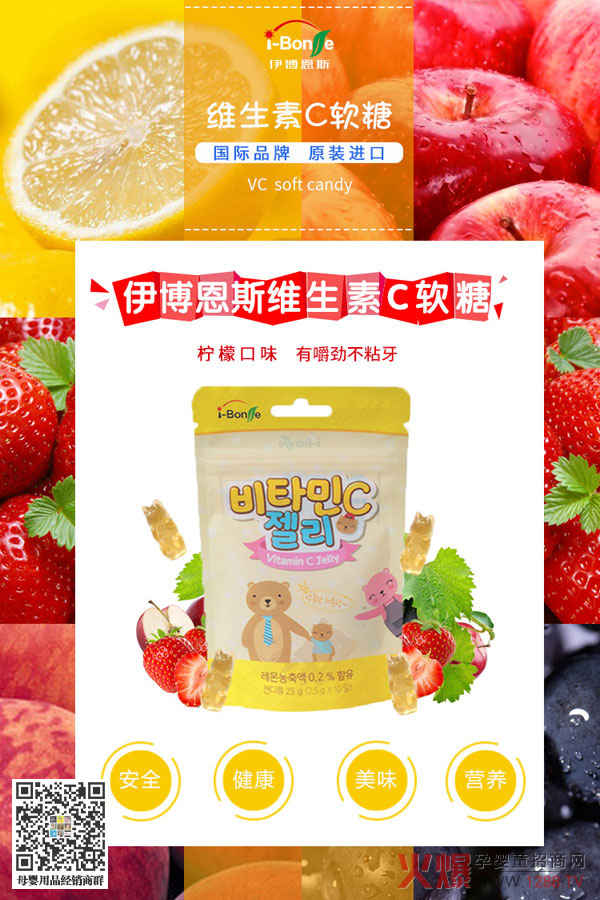 i-Bonse˹SCܛ^ˆ