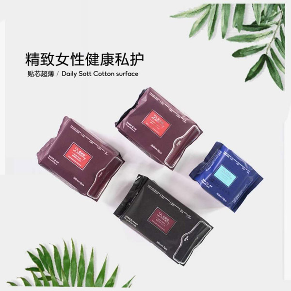 多美麗健康私護衛(wèi)生巾.jpg 多美麗健康私護衛(wèi)生巾.jpg