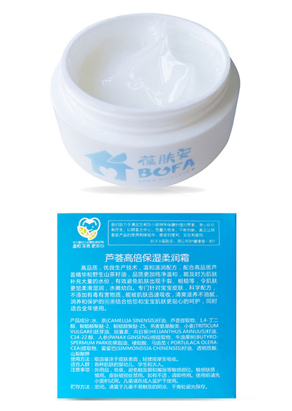 細節(jié)展示.jpg 細節(jié)展示.jpg