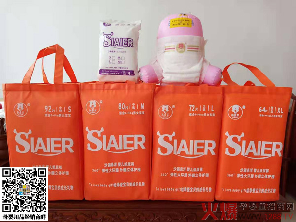 ˹۠ƃɴƷ(lin)ǳƷ߶Ʒ|(zh)ɡָռѝЈ