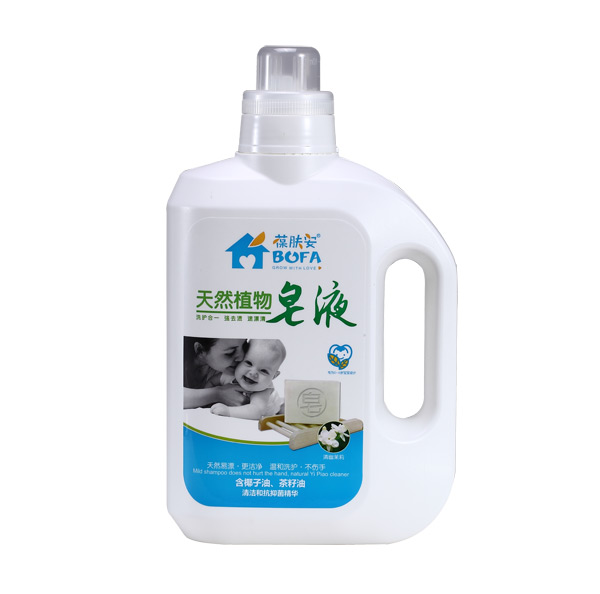 葆膚安天然植物皂液-茉莉.jpg 葆膚安天然植物皂液-茉莉.jpg