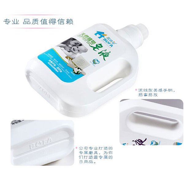 專業(yè)品質值得信賴.jpg 專業(yè)品質值得信賴.jpg