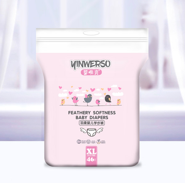 嬰唯爽嬰兒學(xué)步褲-XL.jpg 嬰唯爽嬰兒學(xué)步褲-XL.jpg