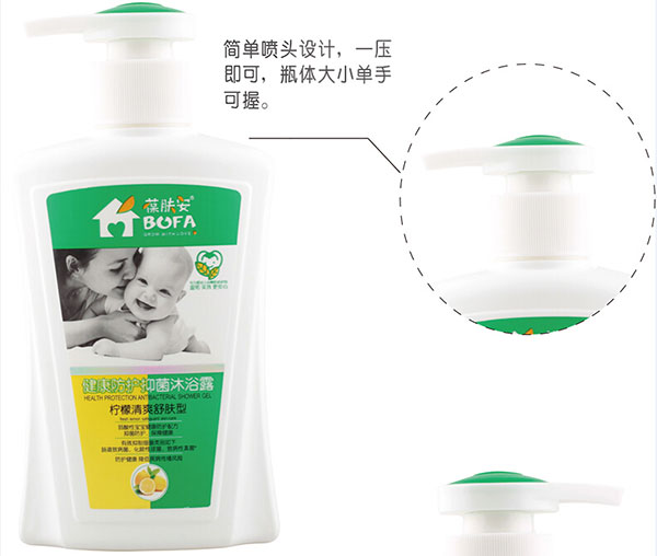 側(cè)面展示.jpg 側(cè)面展示.jpg