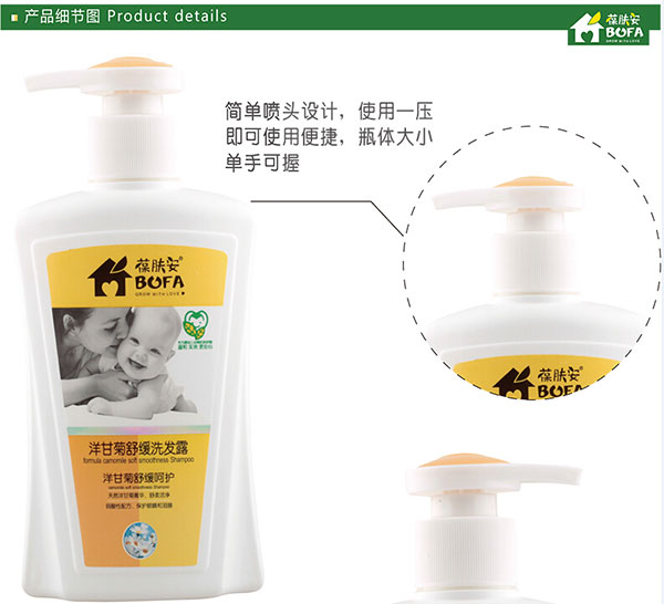 正面細(xì)節(jié).jpg 正面細(xì)節(jié).jpg