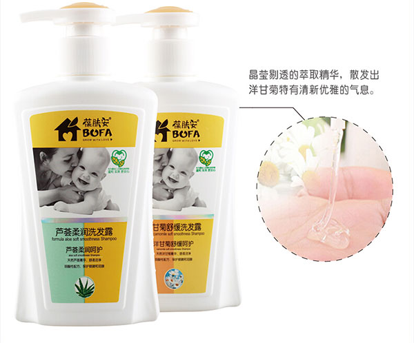 液體展示.jpg 液體展示.jpg