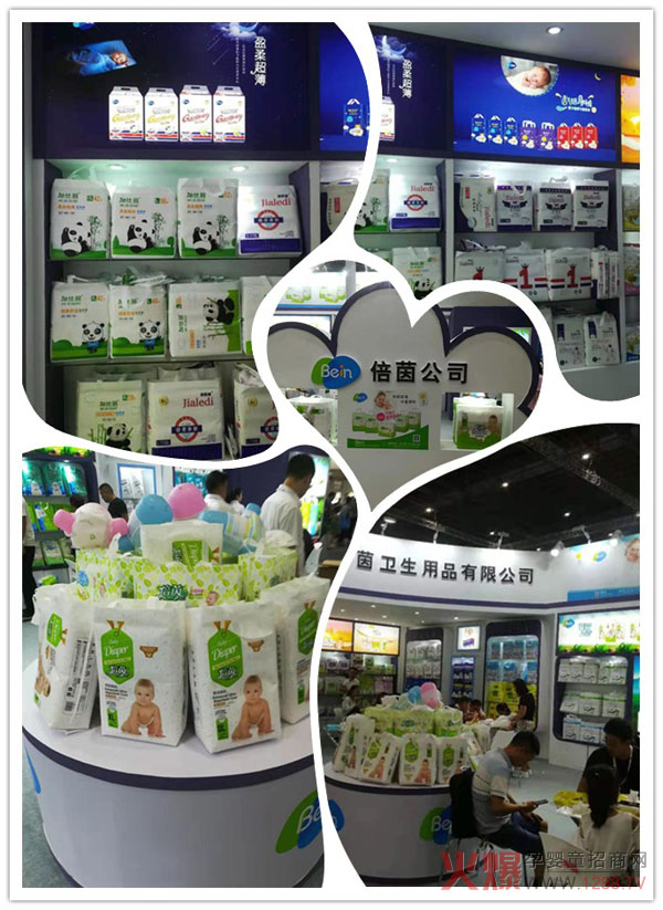 îa(chn)Ʒ˚ ͼӱƷϺCBMEЋͯչ