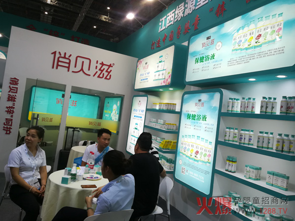 19CBMEЋͯչݱM ؐƷƻȫ