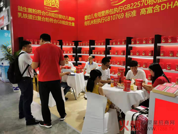 2019ϺCBMEЋͯչ ٝ(zhn)