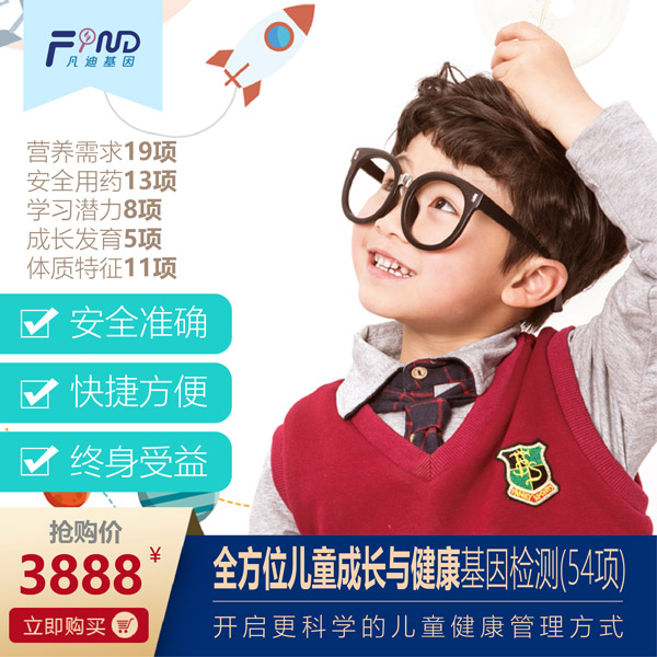  ϻȫλͯL(zhng)czy(c)54(xing)