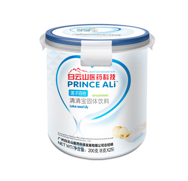 白云山阿里王子清清寶-蓮子百合