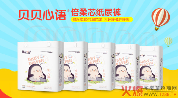 ؐؐZѝȫλЈ(chng)׃r(ji)ֱĸ꣬2019ٍXx