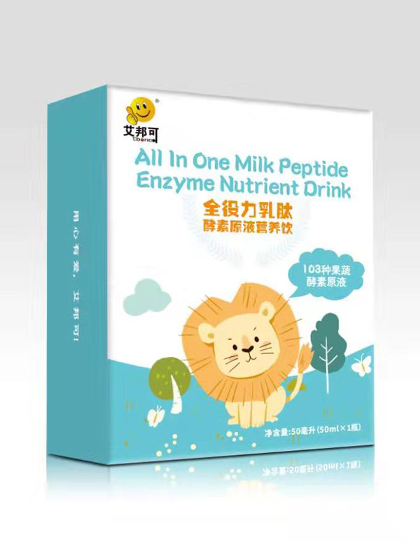 艾邦可全役力乳肽酵素原液營養(yǎng)飲-103種果蔬酵素原液