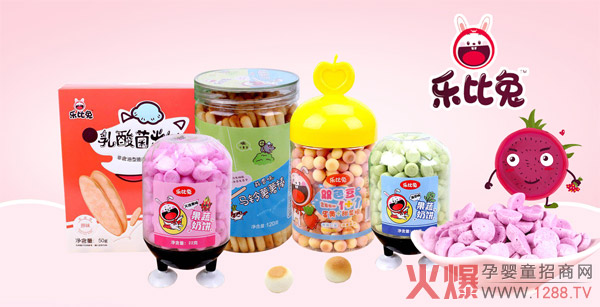 \a(chn)ƷNӣÎСʳЈ