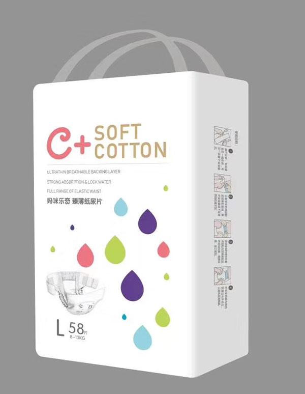 媽咪樂(lè)奇臻薄紙尿片L58片.jpg 媽咪樂(lè)奇臻薄紙尿片L58片.jpg