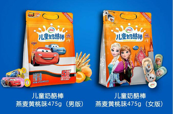 伊利兒童奶酪棒(女孩版)燕麥黃桃味16.jpg