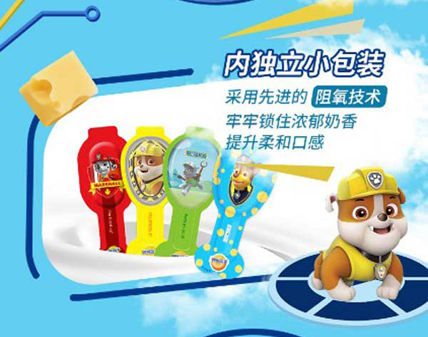 妙可藍多奶酪棒4