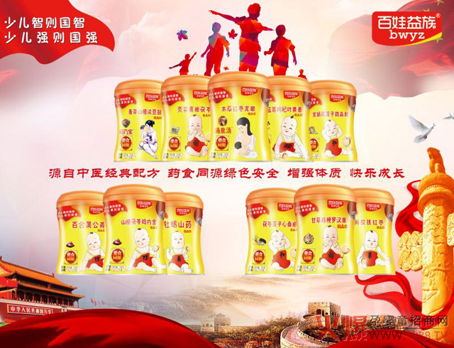 I(yng)B(yng)Ʒ۳2006u(mi)30000