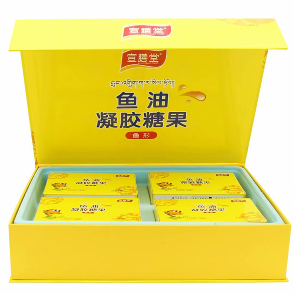 宣膳堂魚(yú)油凝膠糖果(魚(yú)形)禮盒.jpg 宣膳堂魚(yú)油凝膠糖果(魚(yú)形)禮盒.jpg