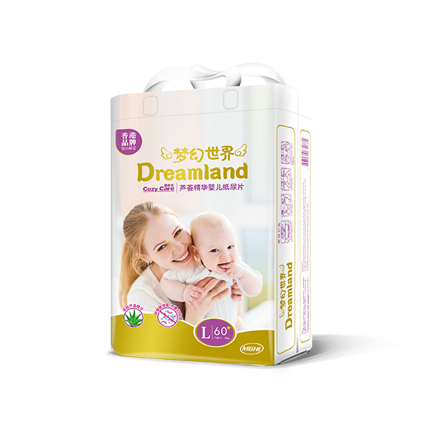 夢(mèng)幻世界蘆薈精華嬰兒紙尿片L60.jpg 夢(mèng)幻世界蘆薈精華嬰兒紙尿片L60.jpg