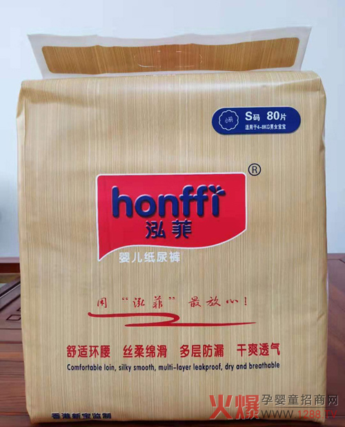 3000ĸļѝNȫ˹۠ؐ˼