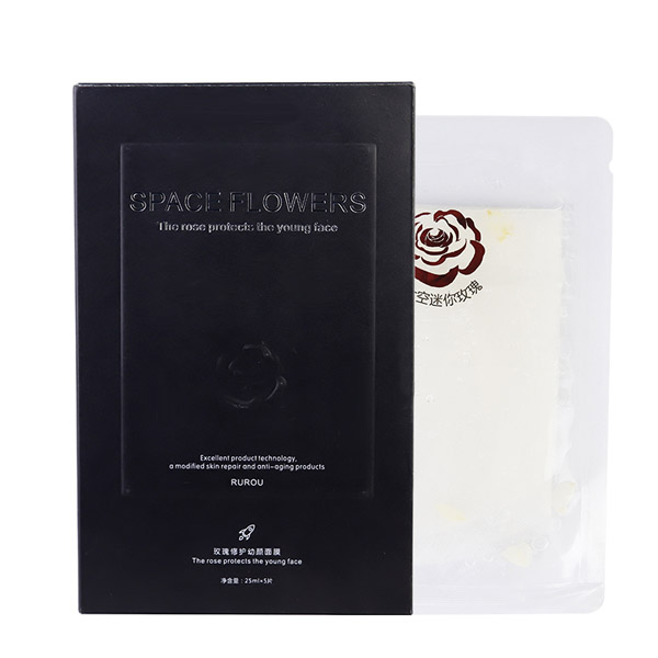 如幼玫瑰修護幼顏面膜.jpg