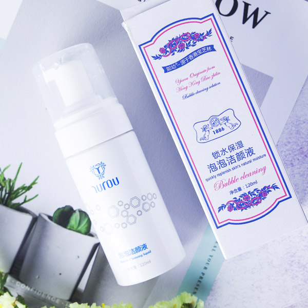 如幼鎖水保濕泡泡潔顏液實(shí)物3.jpg