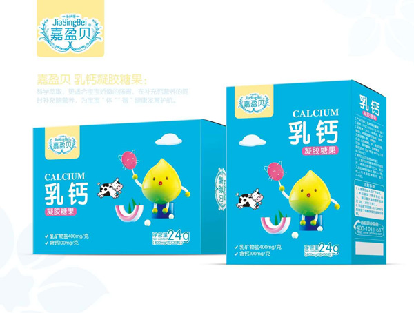 嘉盈貝乳鈣凝膠糖果.jpg 嘉盈貝乳鈣凝膠糖果.jpg