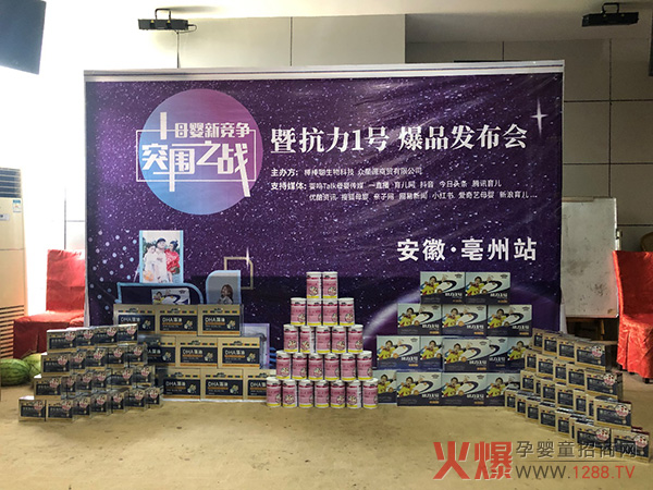 ͻЈ1̖ƷӖ(xn)ӆ؛--վAMĻ