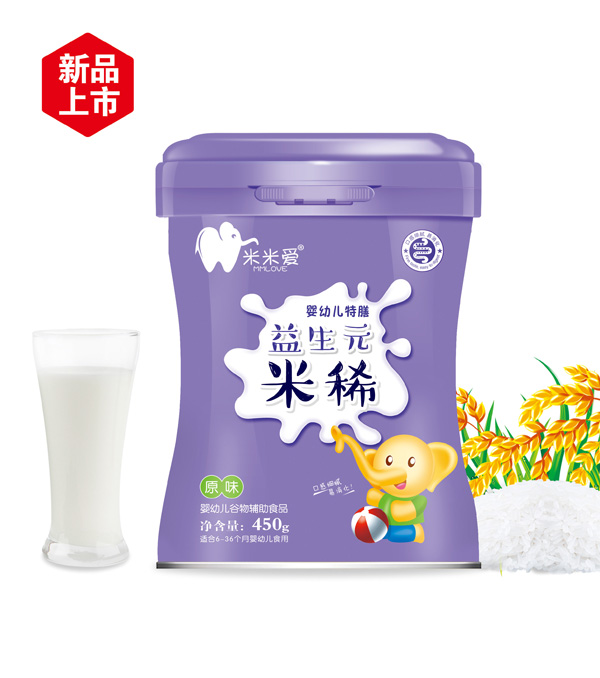 米米愛益生元米稀 原味 聽裝