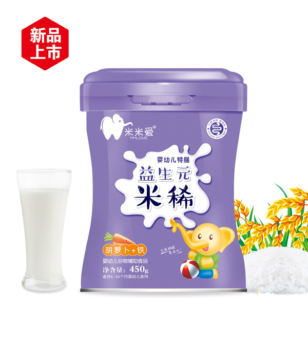 米米愛益生元米稀 胡蘿卜+鐵 聽裝