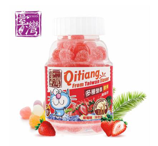 齊天蓋牌多種營(yíng)養(yǎng)軟糖(草莓味).jpg 齊天蓋牌多種營(yíng)養(yǎng)軟糖(草莓味).jpg